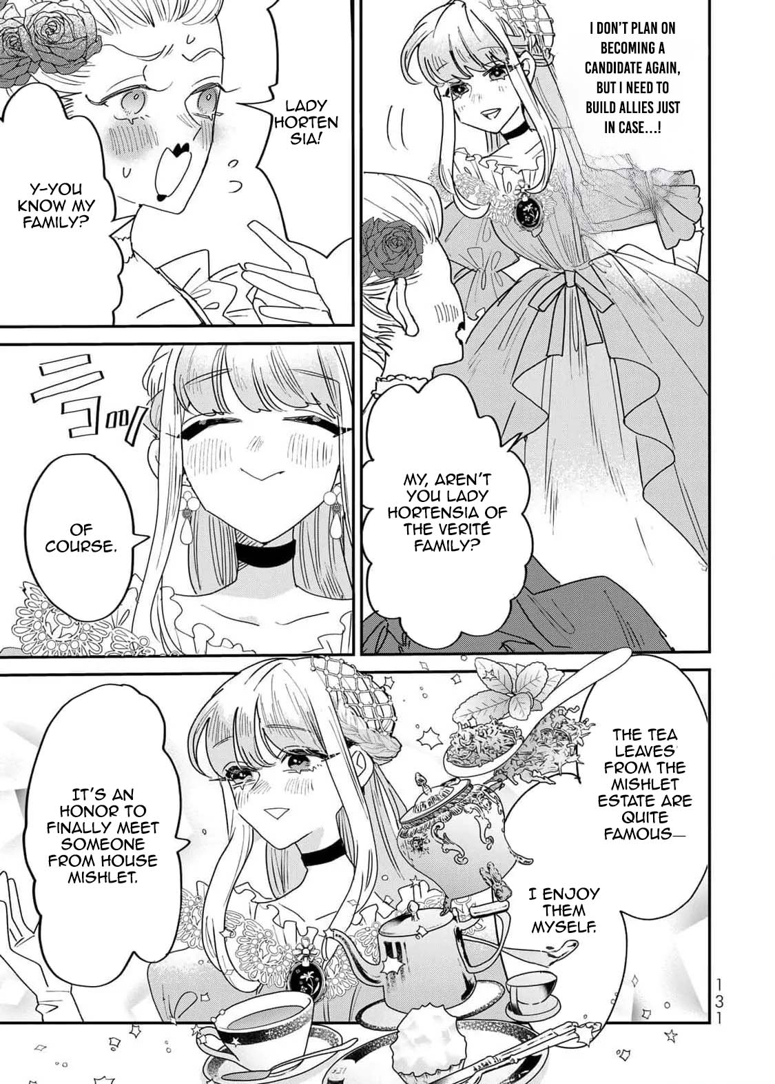 The Unlucky Lady Loved by the Final Boss Brother-in-Law Chapter 17 Page 5